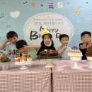 8월-생일파티(예다은,이현준, 전수현, 최연우)🎂 이미지