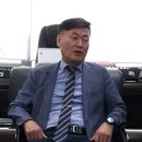 연합특수 이미지