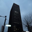 삼일빌딩 이미지