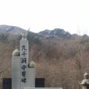 설천면100 이미지