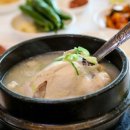 물방아삼계탕 이미지