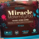 안다타