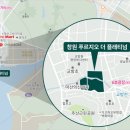 플래티넘공인중개사사무소 이미지