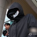 첫째 아기는 모텔서, 둘째는 공중화장실서 살해…엄마 기소 이미지