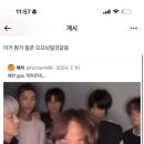1년3개월 기다린 nct127 콘서트 후기 20250118-0119 NEO CITY:SEOUL - THEMOMENTUM 더 모멘텀 첫콘 막콘...