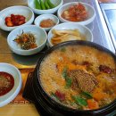 한방오리탕 이미지