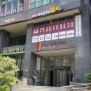 더웰가정의학과 이미지