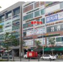 3층바른약국 이미지