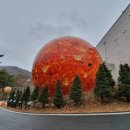 좌구산휴양림 명상의집 이미지