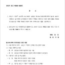 코리아대중CC 이미지