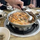 이정식당 이미지