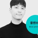 길광고기획 - 전주시 덕진구 동가재미1길 3-18 | 길광고기획