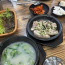 여주-1050 | 주토피아 깊생 | 일기 끄적끄적