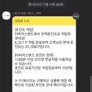 더피자스탠드 이미지