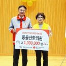 동울산한의원 이미지