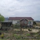경남고성부동산전원주택매매 거류면 넓은 텃밭과 깔끔한 전원주택매매 1474제곱미터 (446) 이미지