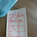 하권 | [대만 타이난 미슐랭 맛집✨] 부성황가하권(府城黃家蝦捲) 솔직 리뷰 &amp; 추천 메뉴 총정리🍤