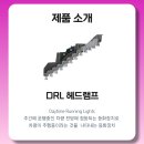 (주)동양금속 이미지