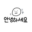 프라잇베리 이미지