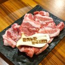 용현갈비 | 한돈 최고등급의 돼지고기 맛집 꿈의농장정육식당 인천용현점