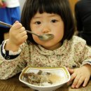 삼대나주곰탕 - 중구 퇴계로 386 | 삼대나주곰탕
