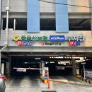 비무브짐24 병영점 | 울산 중구 헬스장 추천 비무브짐24 병영점 24시 연중무휴 헬스장