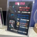 판타지아(FANTASIA) | 광주방탈출 판타지아 &#39;인스펙토 : The 2nd Case&#39; 탈출 후기