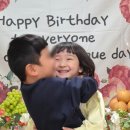 대방엘리트어린이집 이미지