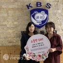 광성3호 뉴스에이