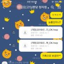 마스터링수학