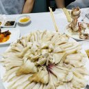 청학횟집