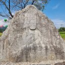 관고리입상석불 이미지