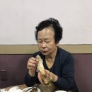 명자족발
