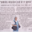 소풍나라 - 기장군 차성로338번길 25 | 소풍나라