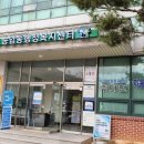 송하동행정복지센터 이미지