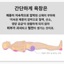 200이지 주식회사 이미지