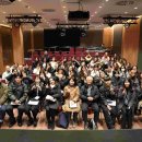 (주)한국교육문화