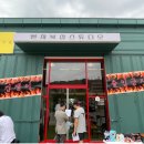 뻔치복싱스튜디오 이미지