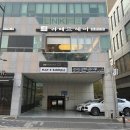 성촌클리닉