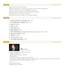 명주예술마당 이미지