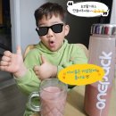 원팩 다이어트 내돈내산 후기