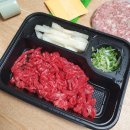 사프리카 더 캠프 | 이번주 역대급