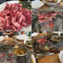 이마트24양주옥정점 | 양주 옥정 맛집 24시 옥정고기집 고사장네 소갈비살 대패삼겹살 양주옥정점 후기