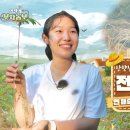 주식회사 힐링팜 이미지