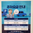 이지소아청소년과 의원 이미지