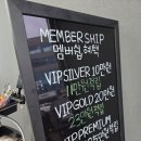 아이아이뷰티왁싱 | 구미 왁싱 유지아이뷰티에서 팔왁싱 후기