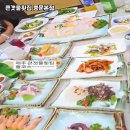 큰갯물횟집중문본점 이미지