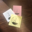 카페미녀봉 이미지