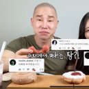 로네펠트티하우스 이미지