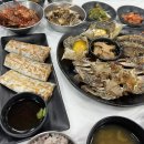 정가네반찬가게